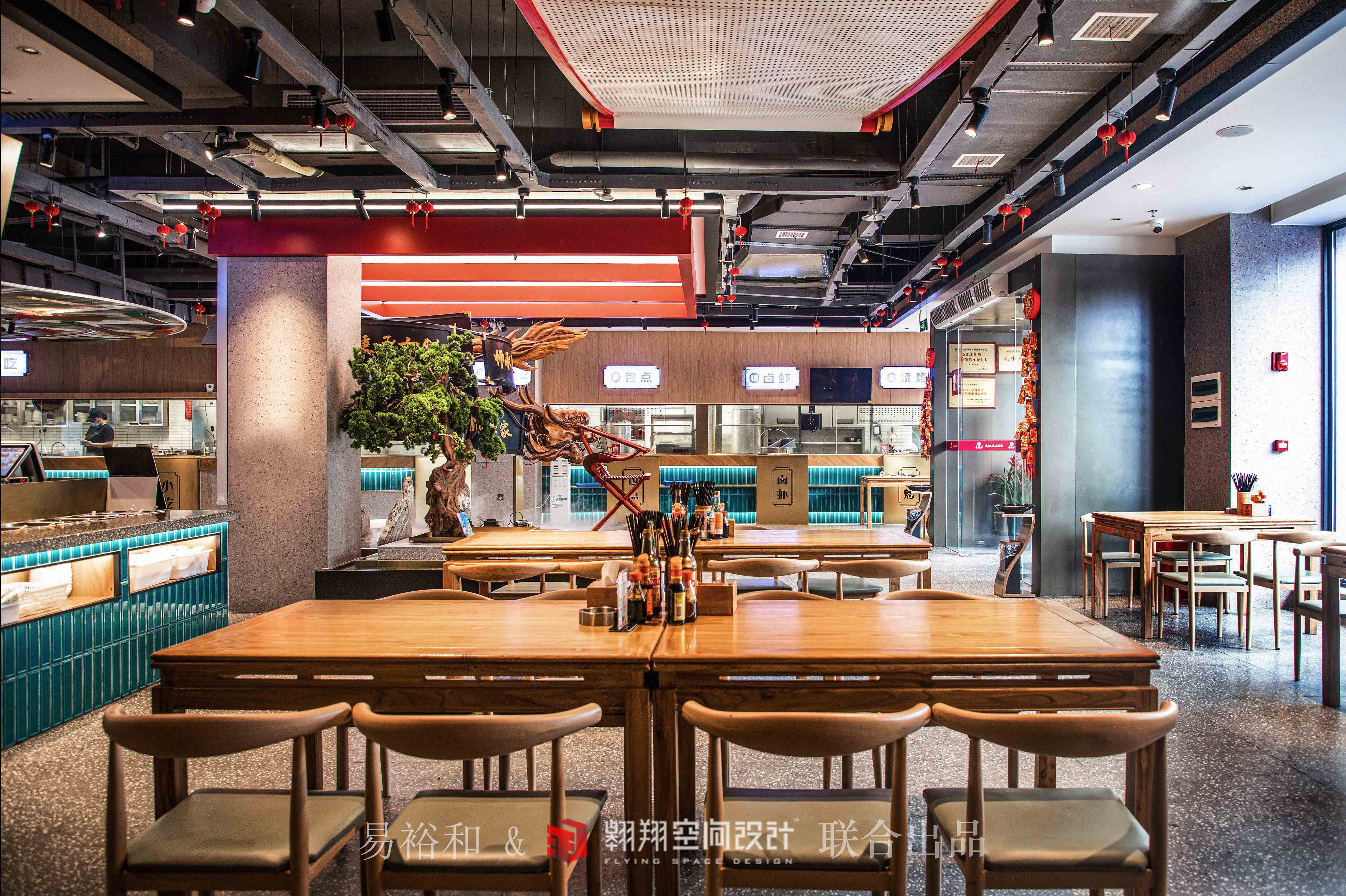 长沙易裕和竹塘西路店丨中国长沙丨翱翔空间设计-50