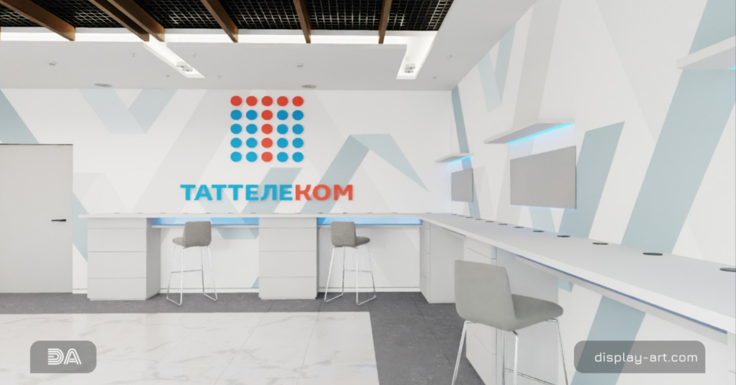 IT-company office design-17