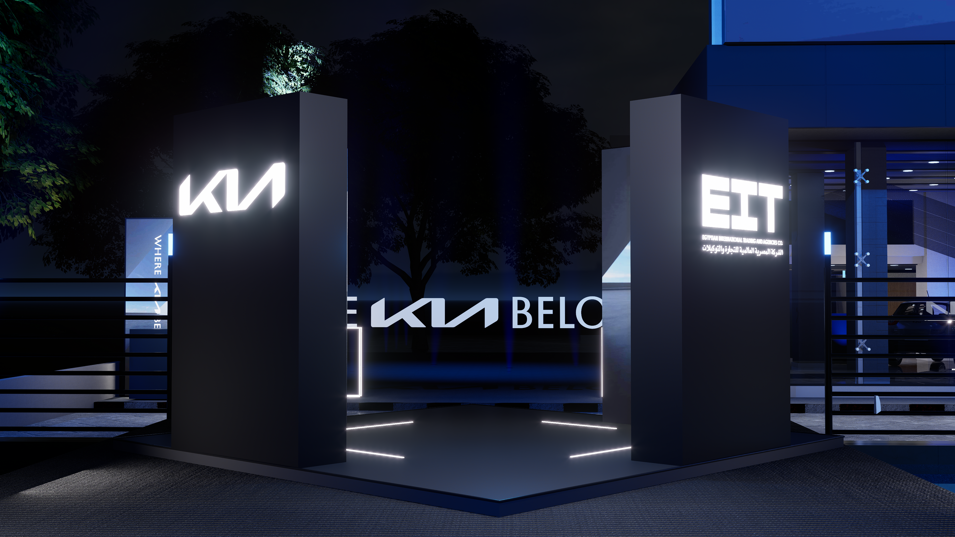 KIA Egypt Launch Event-2