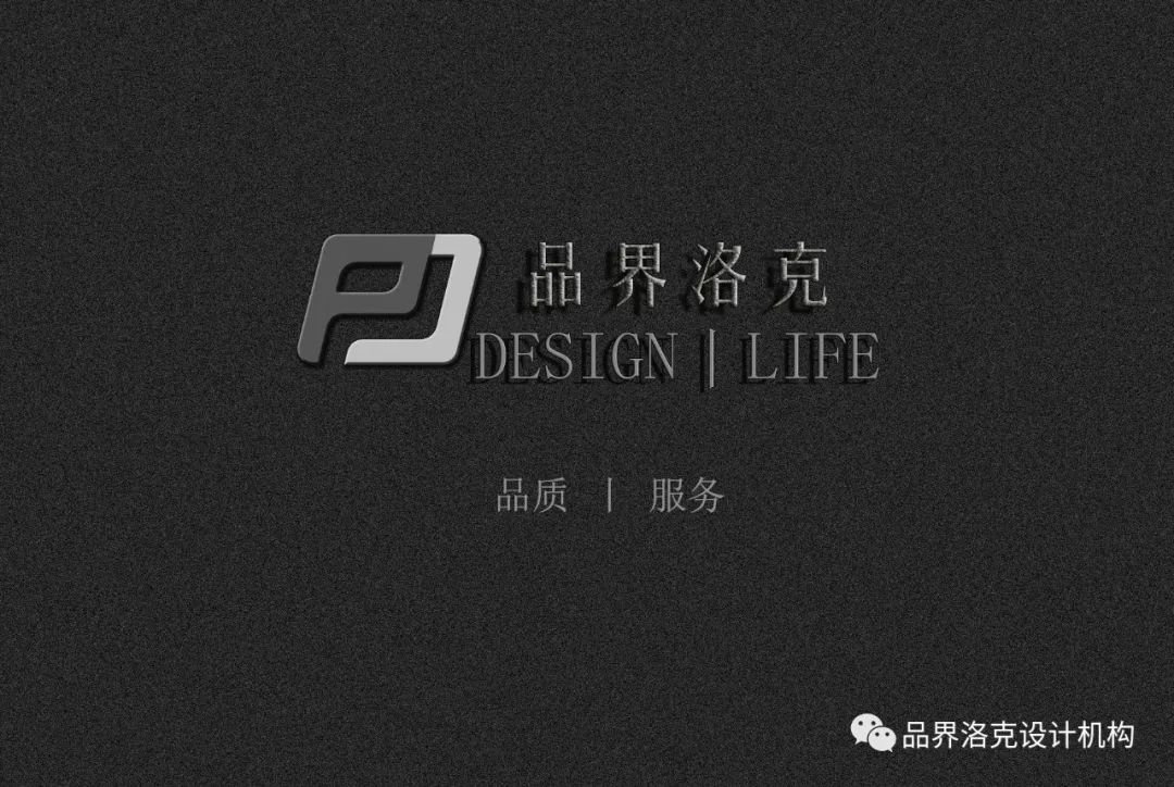 冯媛设计 | 秦岭山水现代风格,打造繁华宁静的理想之家-7