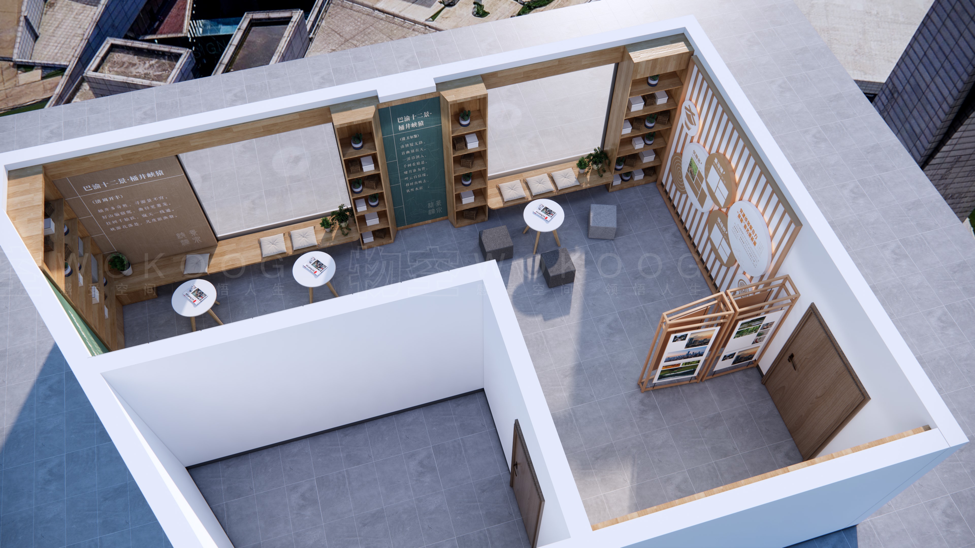 社区活动中心 / 小型休闲+阅读+展示空间-4