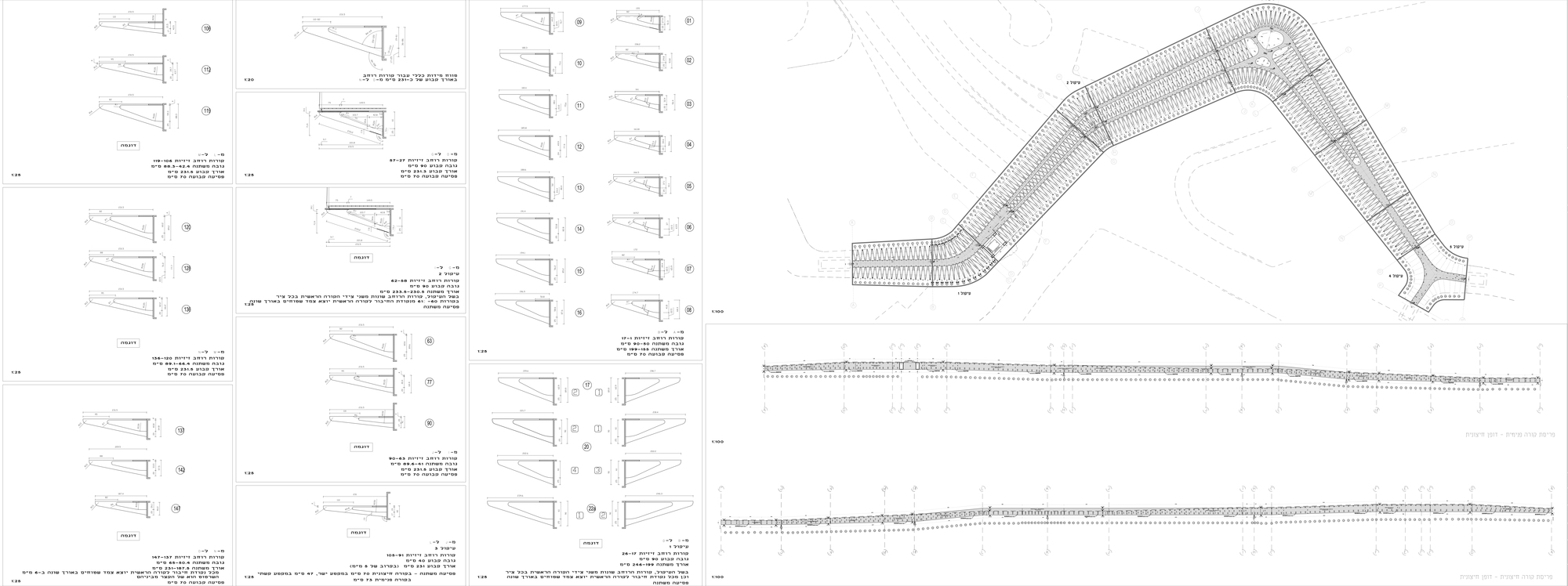 以色列理工学院入口设计丨以色列海法丨Schwartz Besnosoff Architects-43