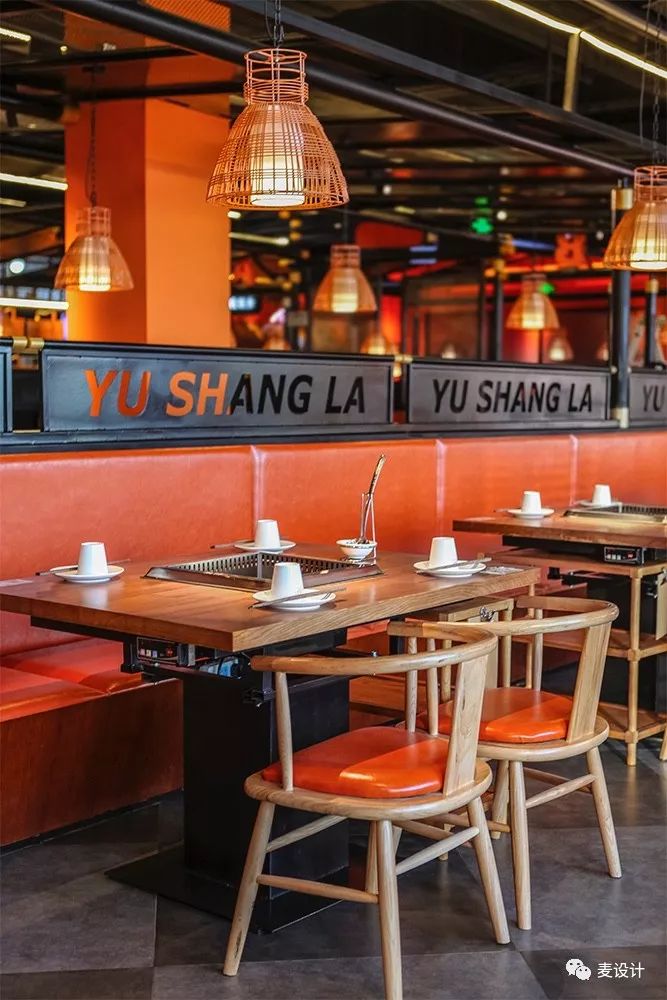 尚辣 东阳银泰店-20