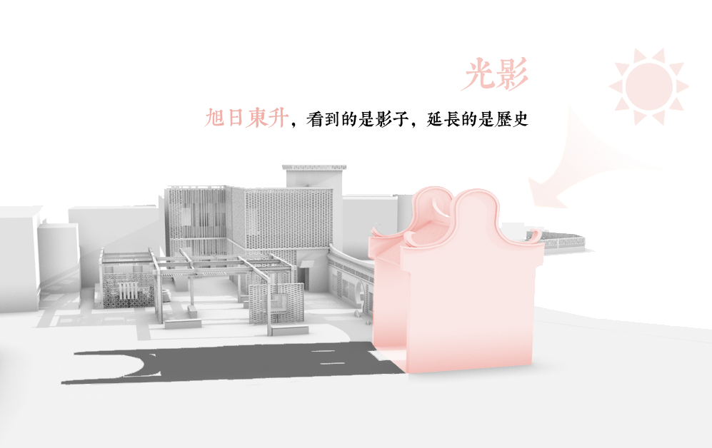 六百年岭南古村，如何振兴？丨广州花都港头村改造提升-41