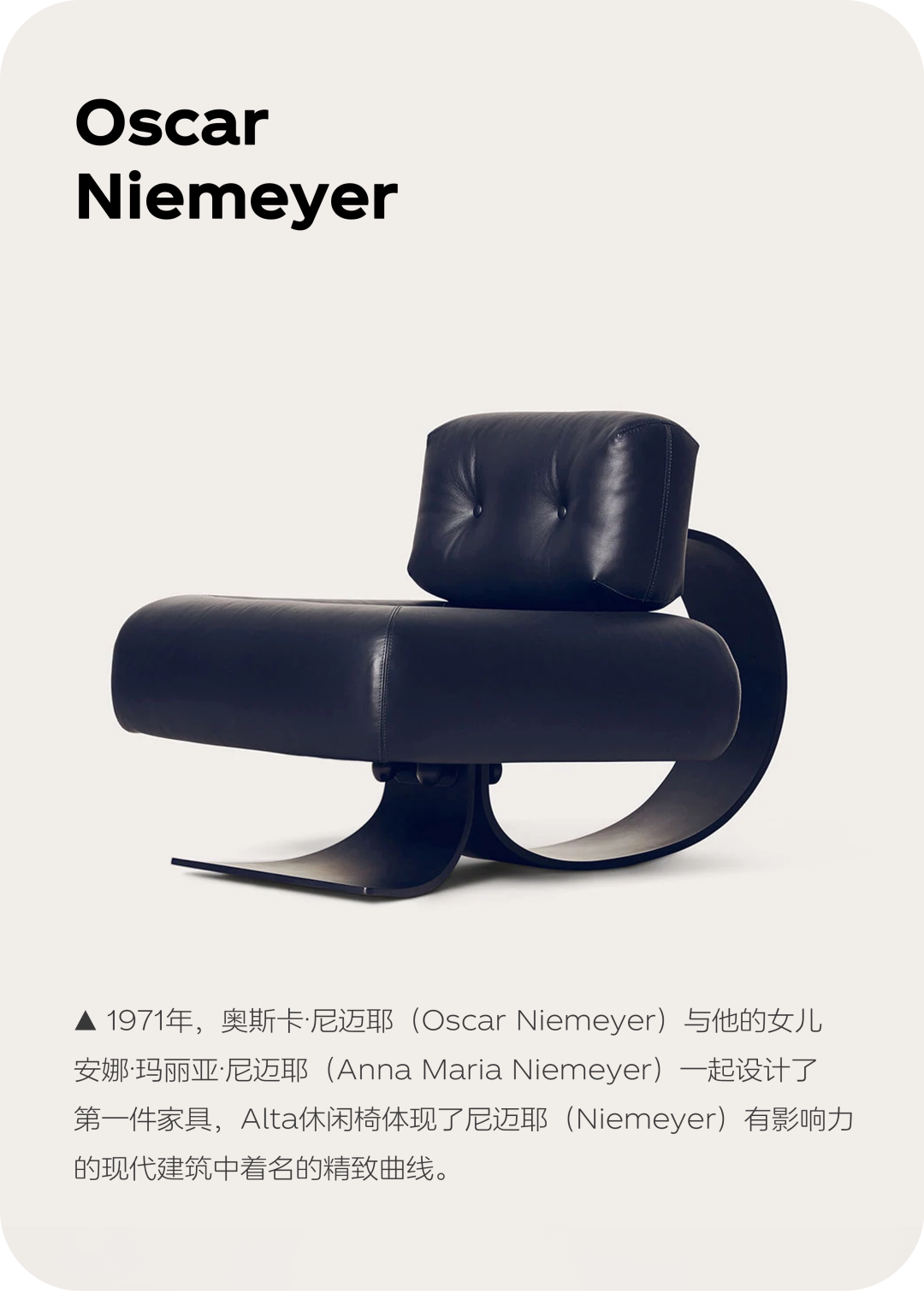 宓｜情绪与氛围和谐的住宅空间设计-57