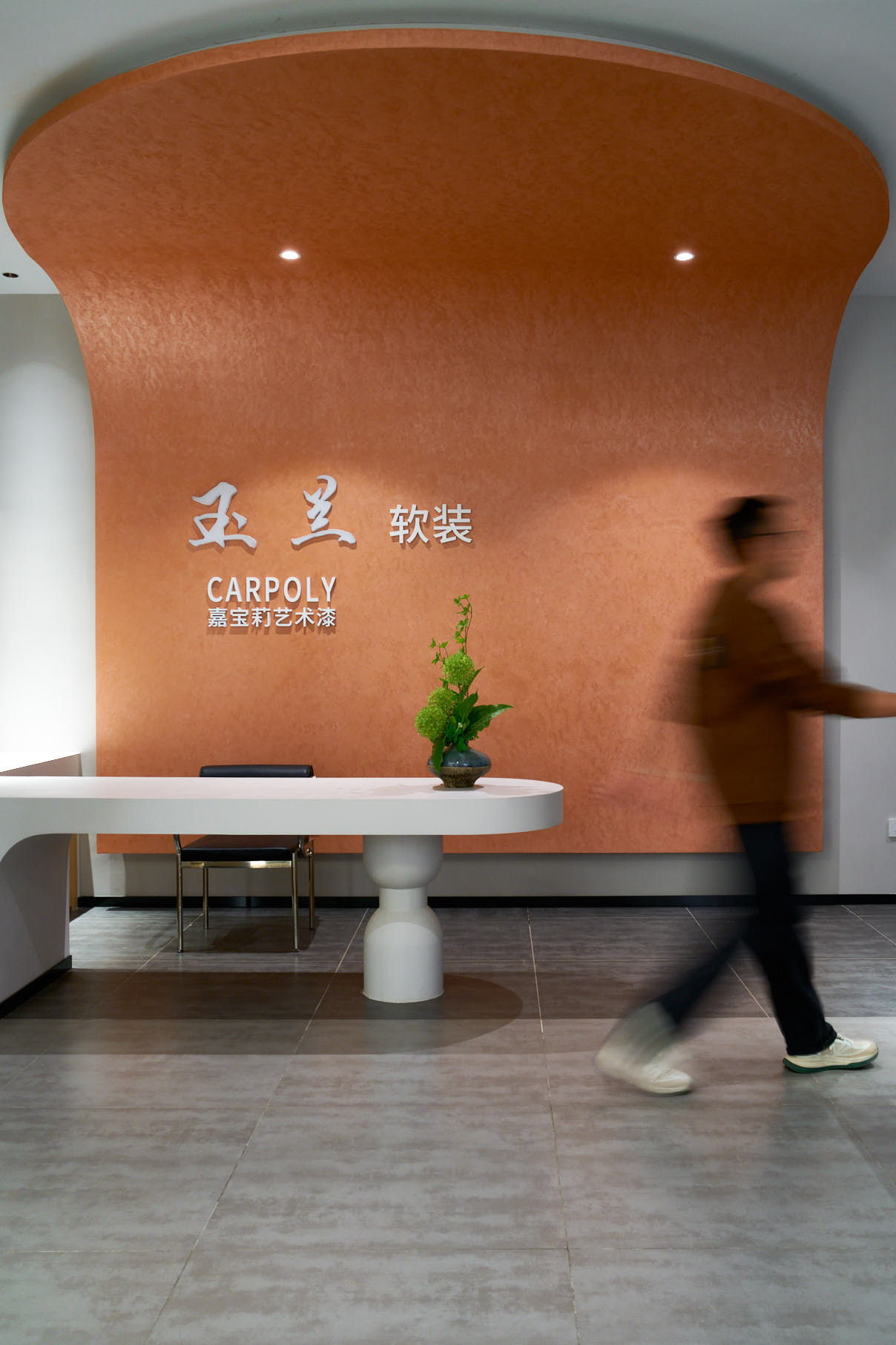 昆明软装展厅设计|長空創作 · 玉兰软装丨中国昆明丨长空创作-15