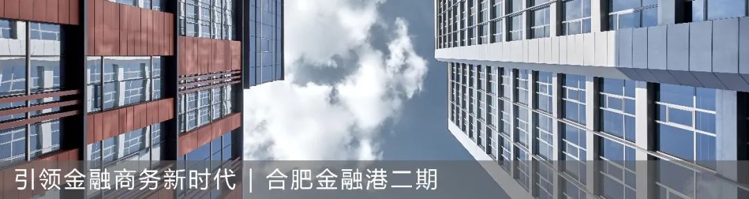 “田园都市”到“现代绿洲” · AAI 产业园设计实践丨中国黄石丨AAI 国际建筑-101