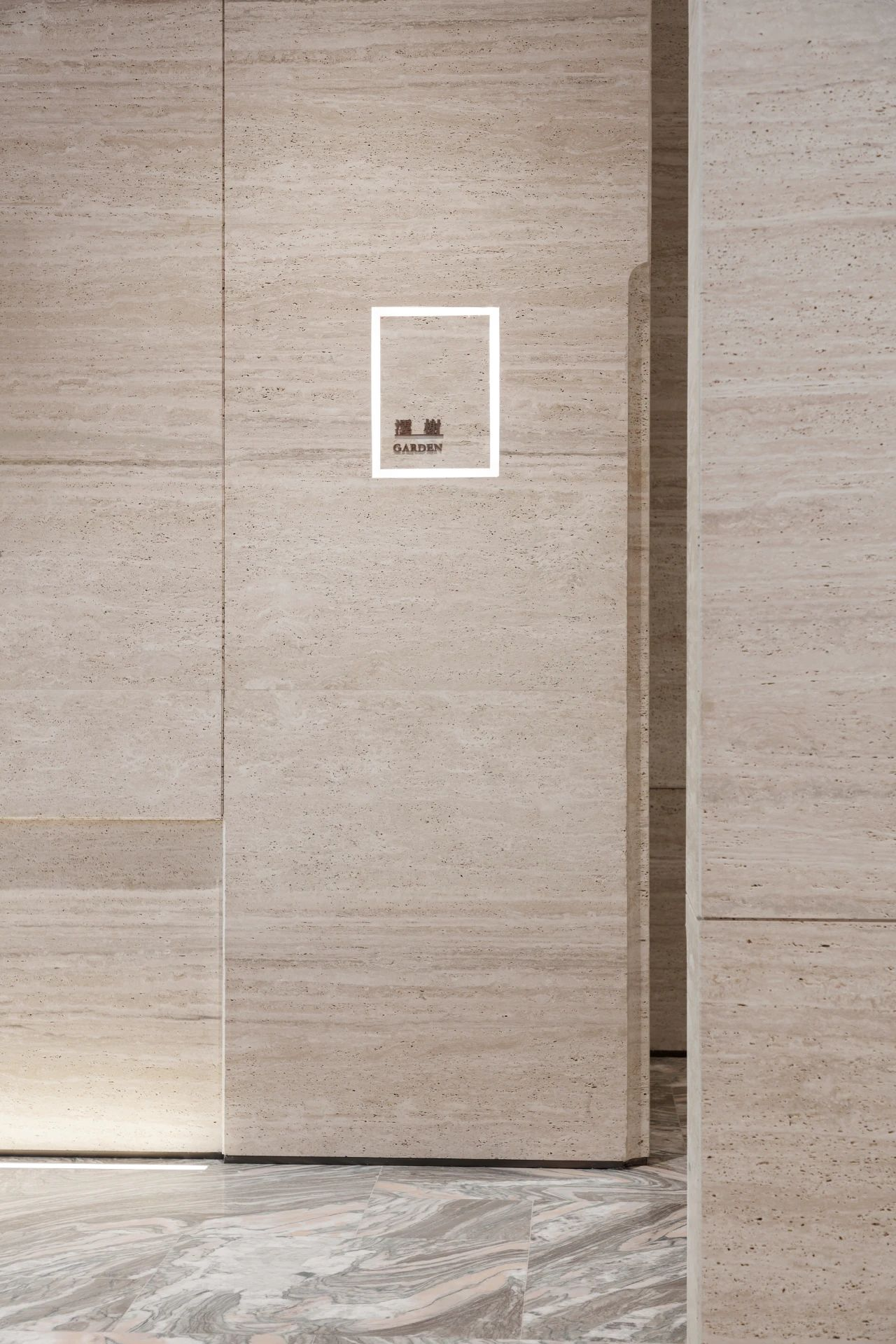 澐璟PARK LANE COMPLEX丨中国南通丨DIA丹健国际-56