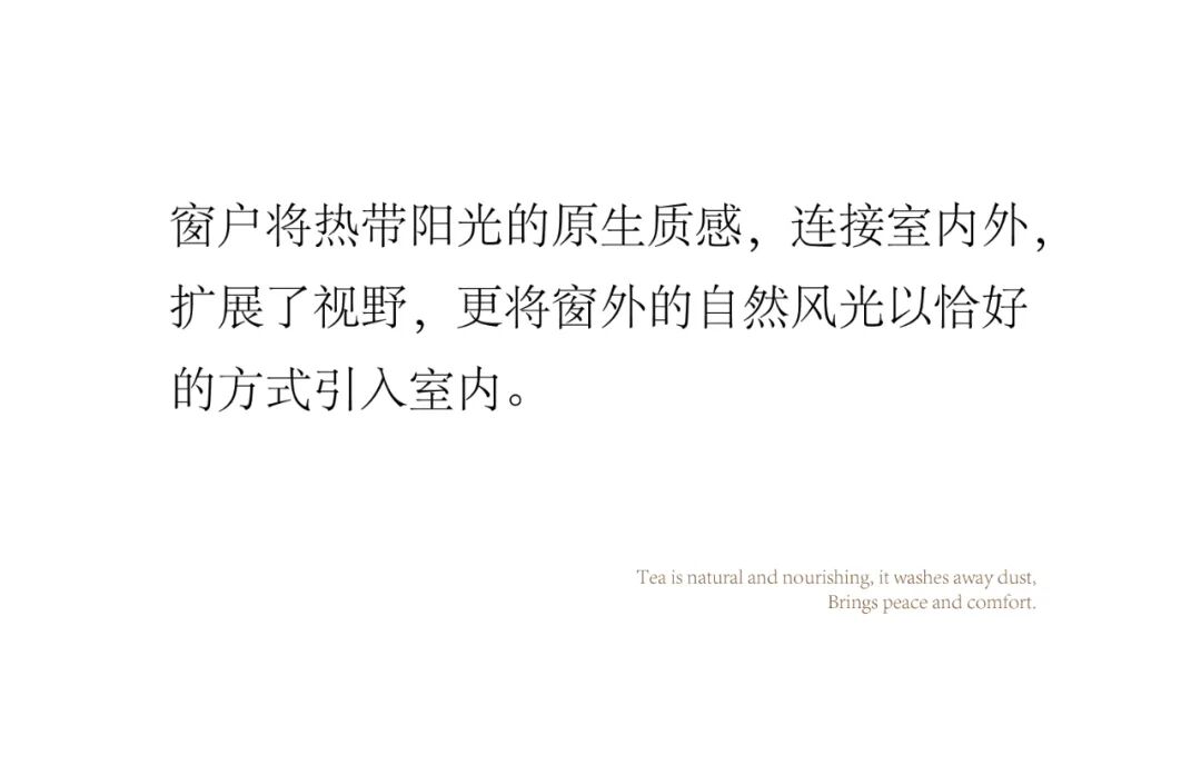 紫禁汇品设计全案托管交付 1500平ME会所 淡色物语 丨中国海口丨紫禁汇品设计-43