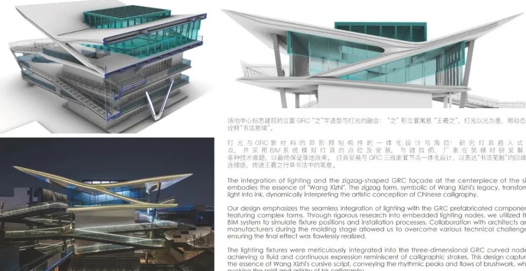 风越里:绍兴柴场弄城市有机更新丨中国绍兴丨上海昂特建筑设计咨询有限公司(法国昂特)-41