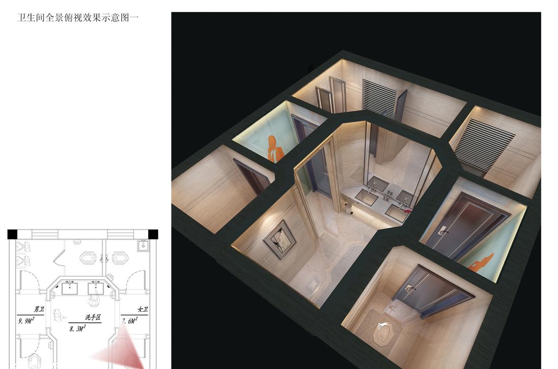 
信达铝业办公楼 -11