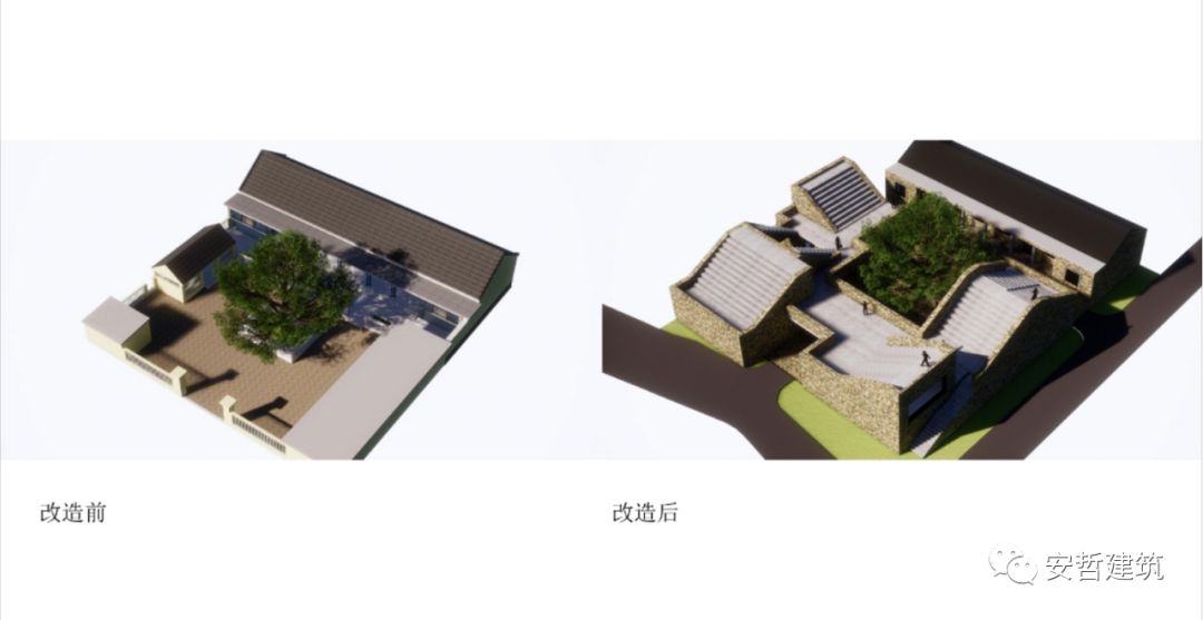 五莲山大旺村乡村振兴 | 村民自发民宿改造，实现美好生活-138