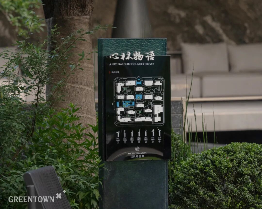 “心林物语”新作，送你一园夏梦-51