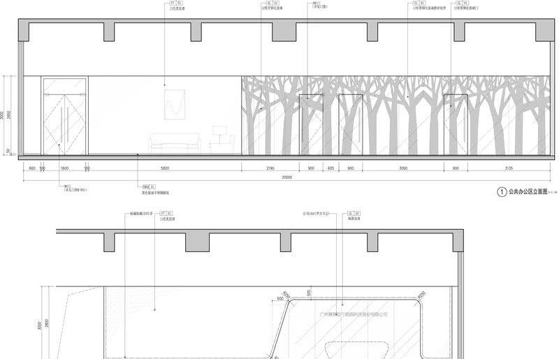 赛莱拉干细胞办公室-7