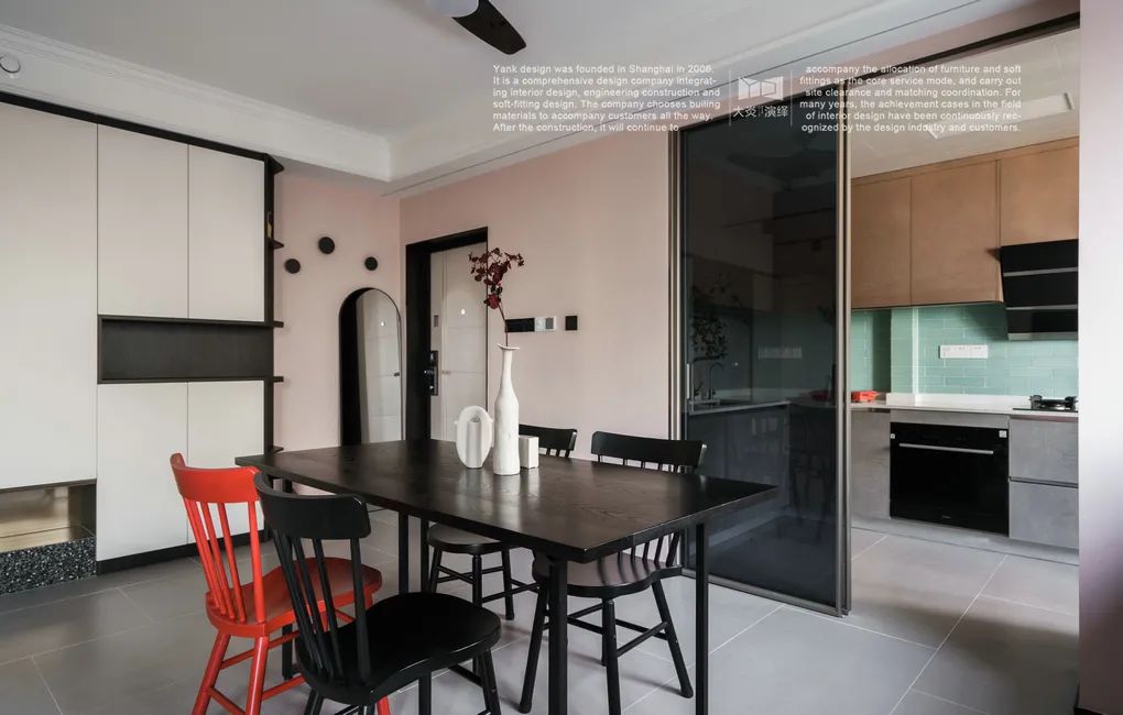 上海 102 平北欧风之家,粉色++ 白色++ 黑色大胆用色,储物空间超强-65