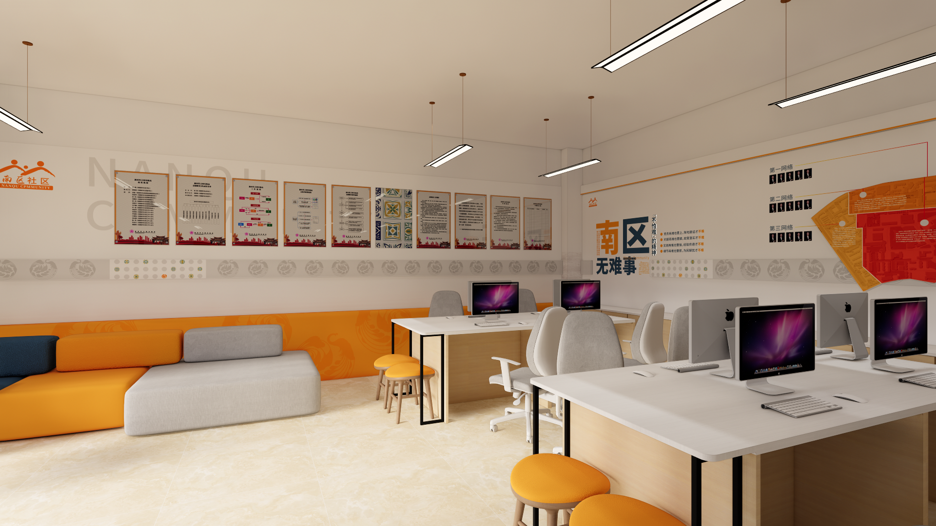 社区服务中心-23