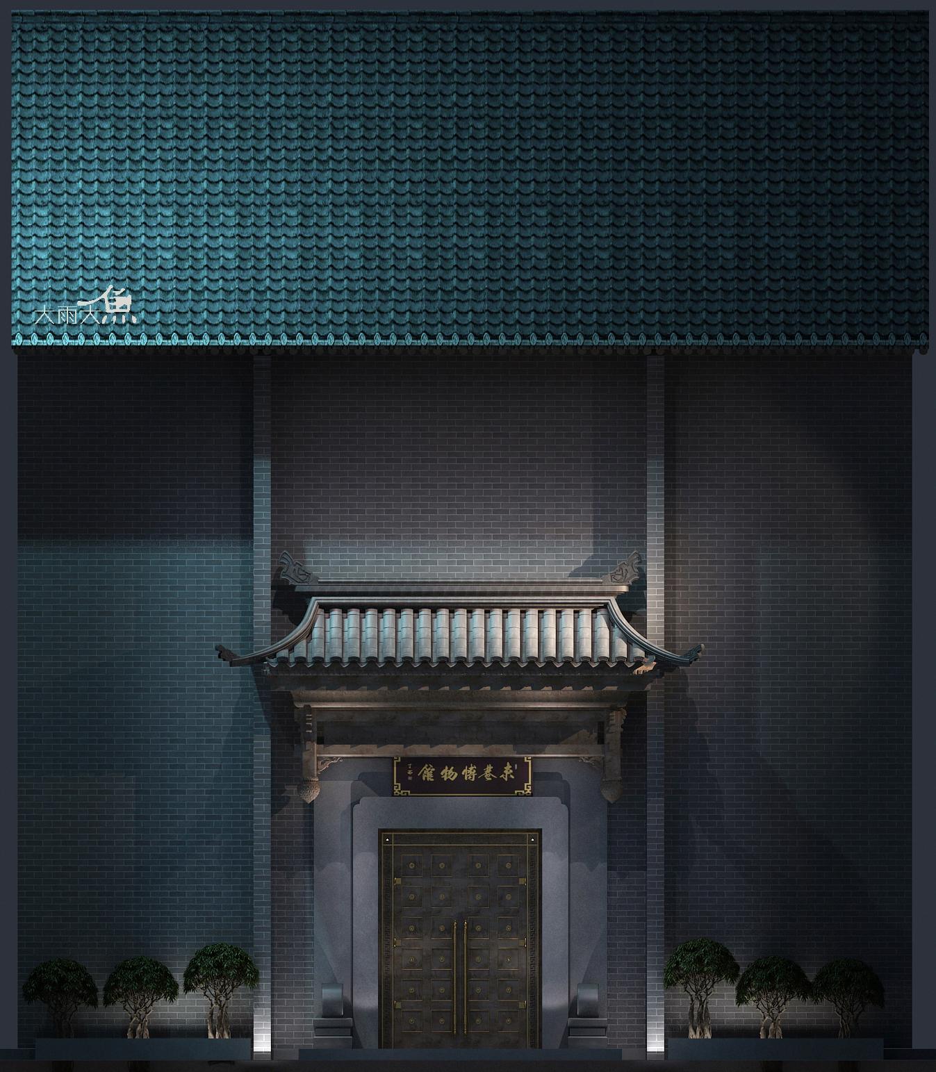 桂林掌故东巷博物馆丨中国桂林-6