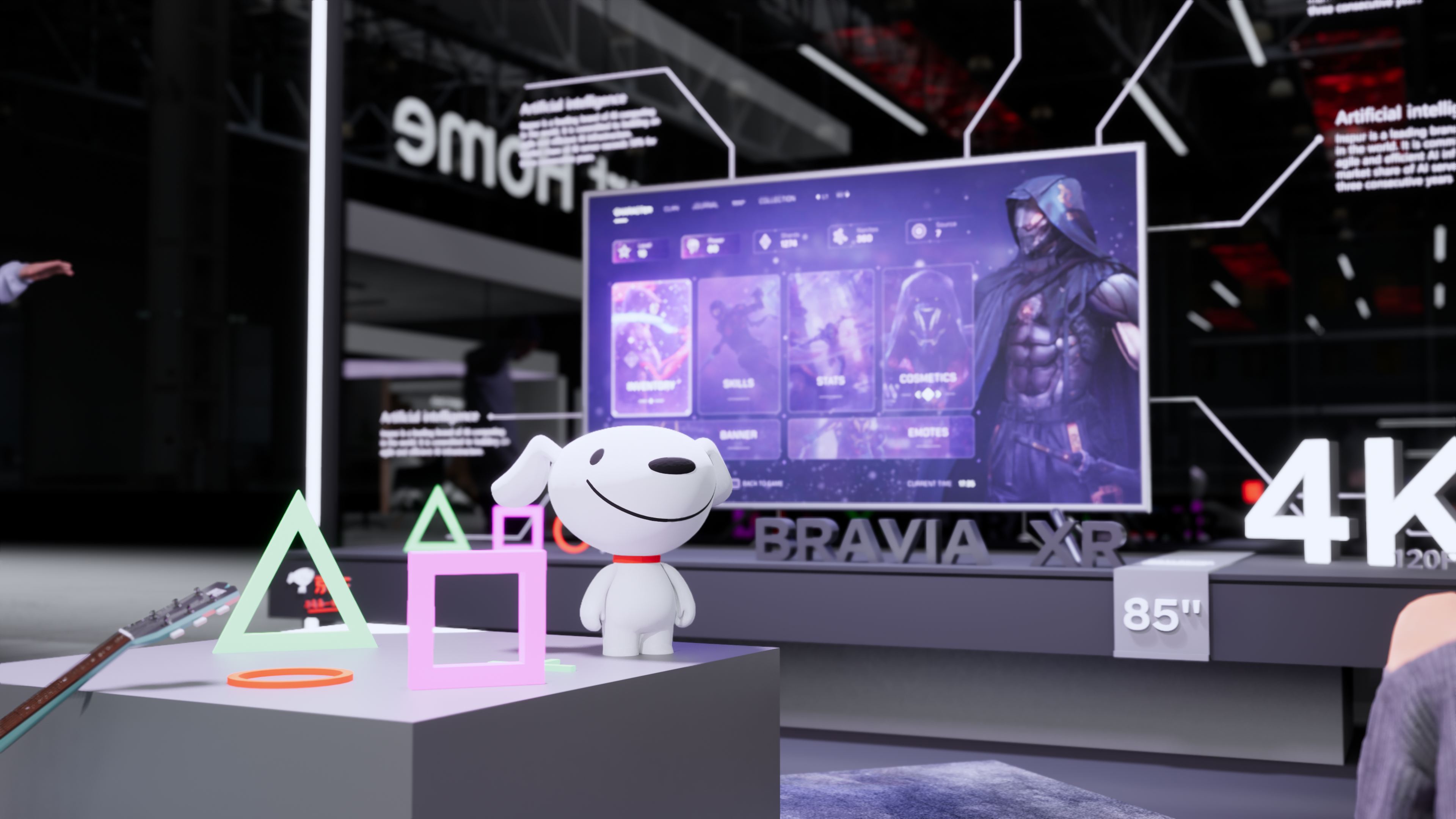 京东2022AWE-中国家电及消费电子博览会-38