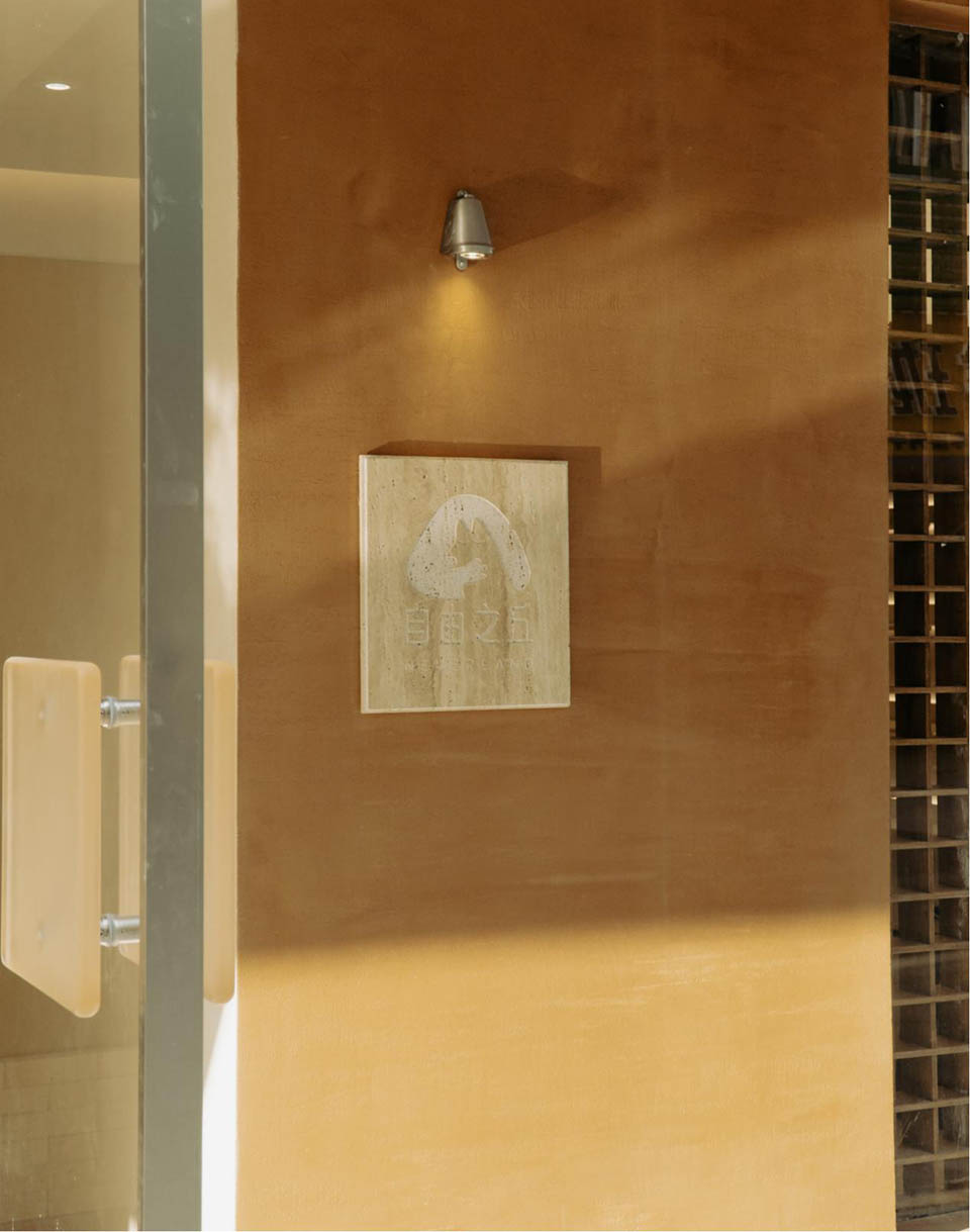 自由之丘丨中国武汉丨EAF Studio-77