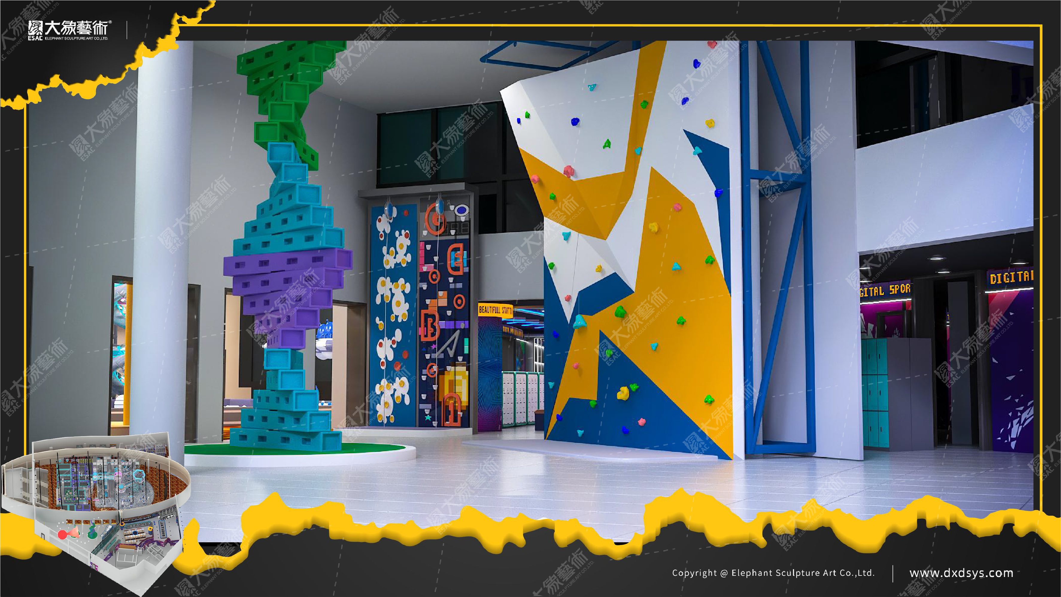 马来西亚>数字运动馆设计-2