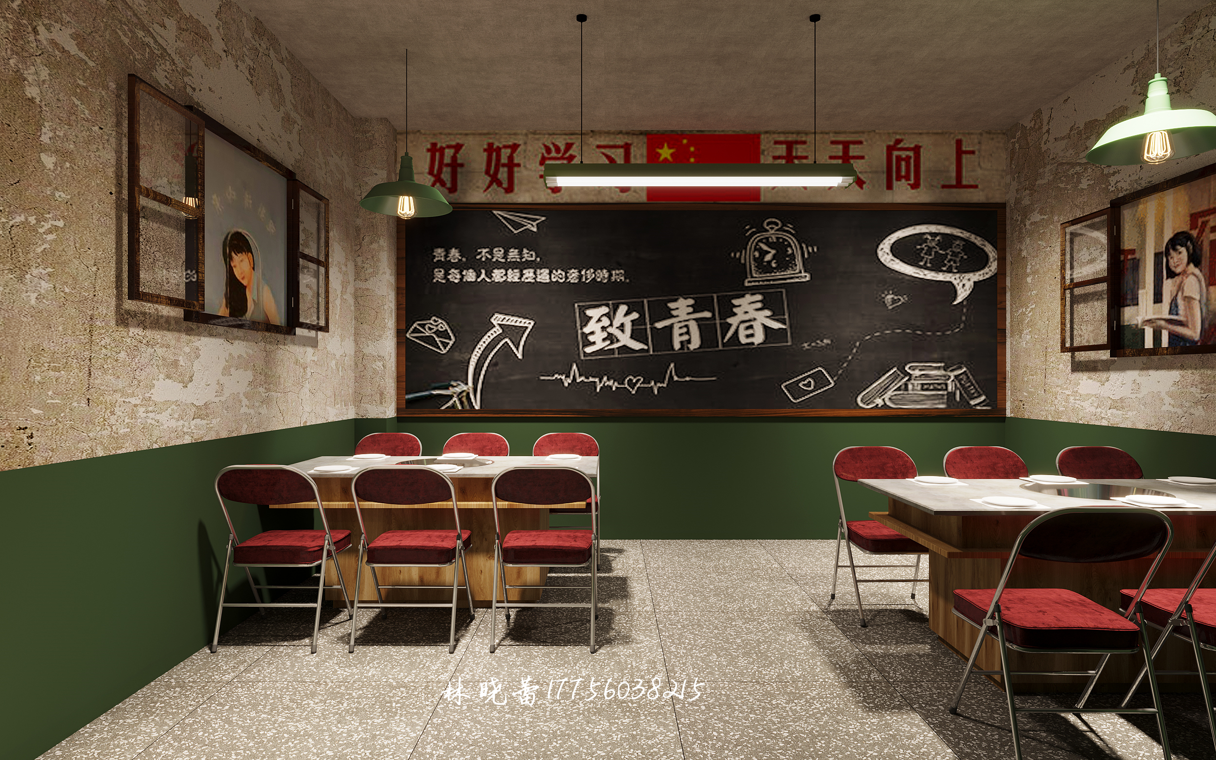 李厂长火锅店--餐饮空间-4