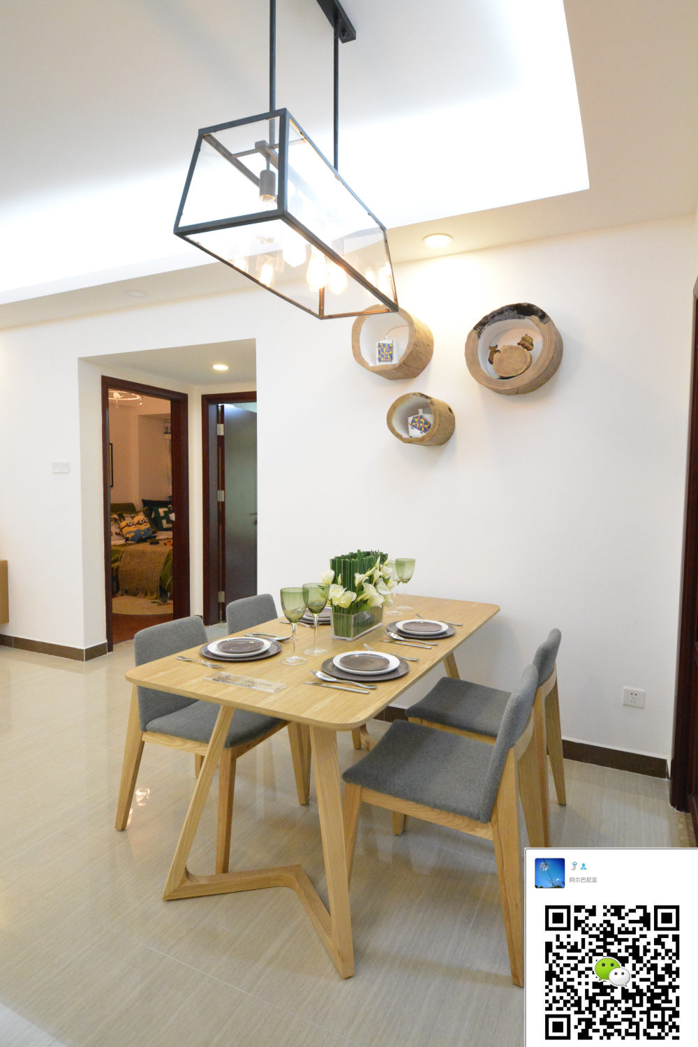 珠海大千家居饰品打造现代时尚家居-5