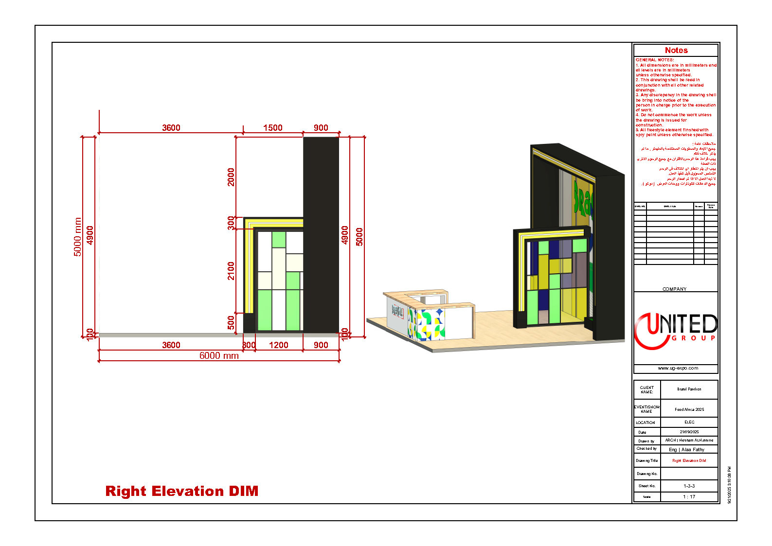 Brasil Pavilion 6x6 M- foodafrica2025-7