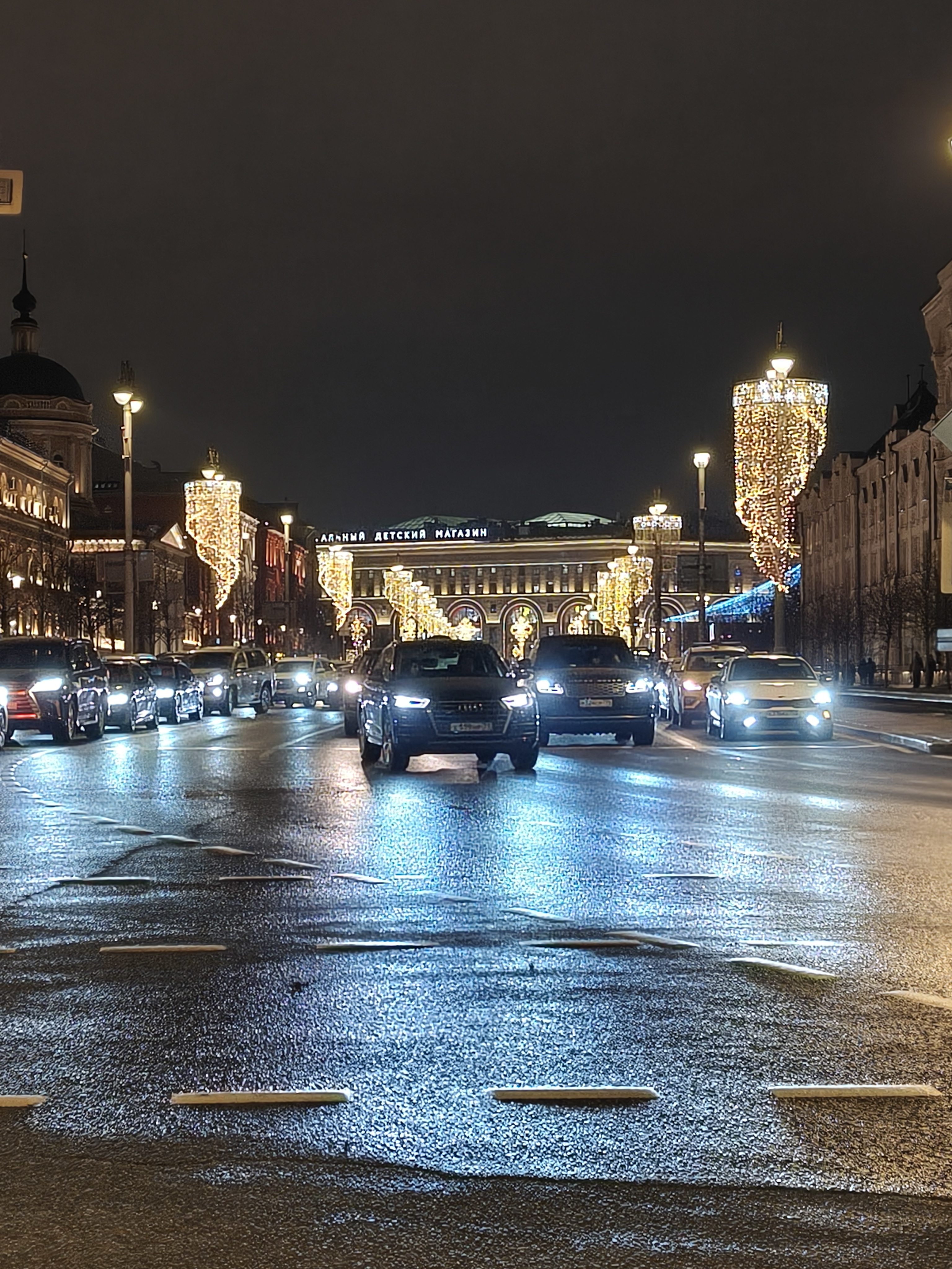 MOSCOW DECEMBER 2025-2