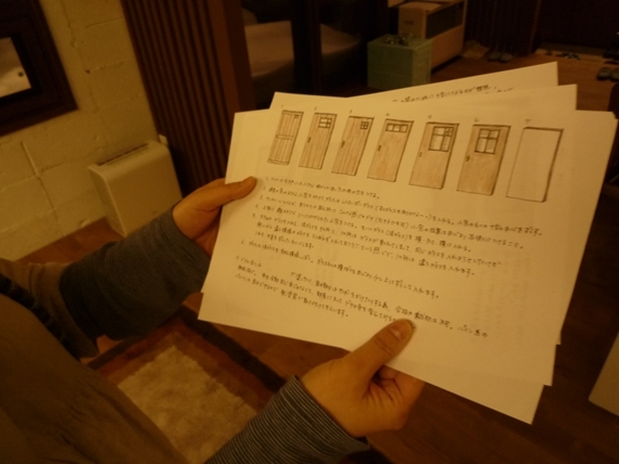 スロウルのリノベーション第三弾,江別市野幌丨【株式会社スロウル】-9