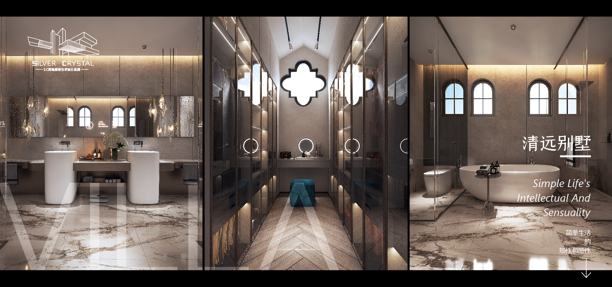 鱼骨设计 —— 清远别墅-24