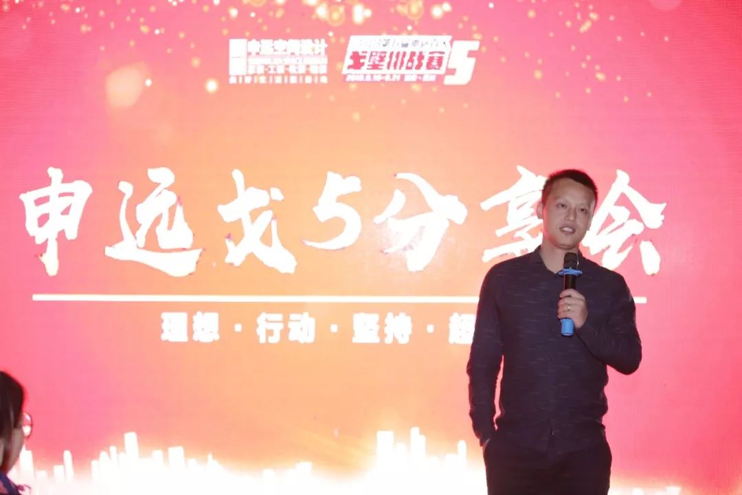 申远戈 5 挑战赛 | 戈壁徒步中的团队精神与设计亮点-120