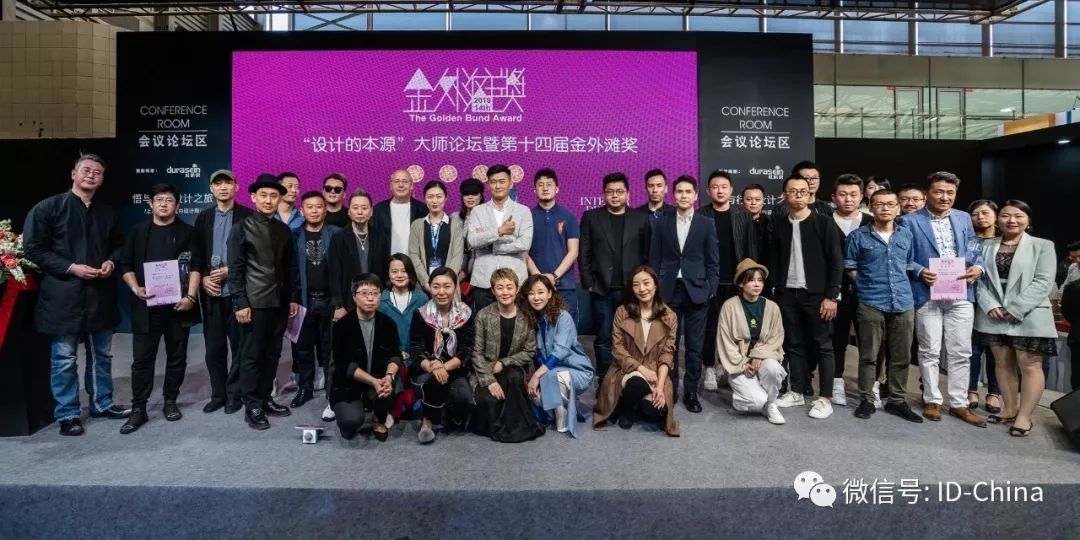 古宅新生,天易居中国宅子再获设计大奖-23