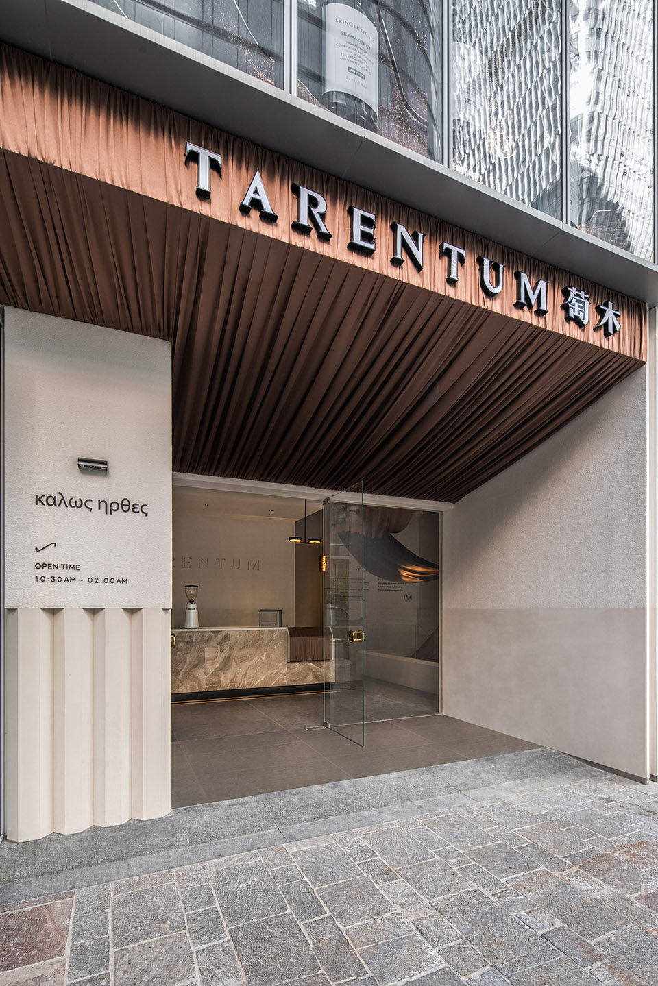 TARENTUM 萄木(L’Opéra)希腊餐厅酒吧丨中国深圳丨ATELIER XU 建筑事务所-11