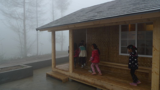 丨中国恩施丨SLOW Architects-60