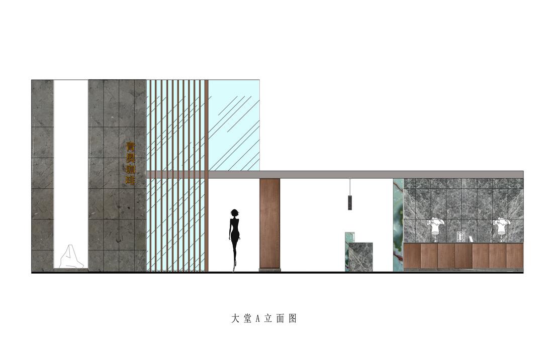 平湖雅居室内设计-6