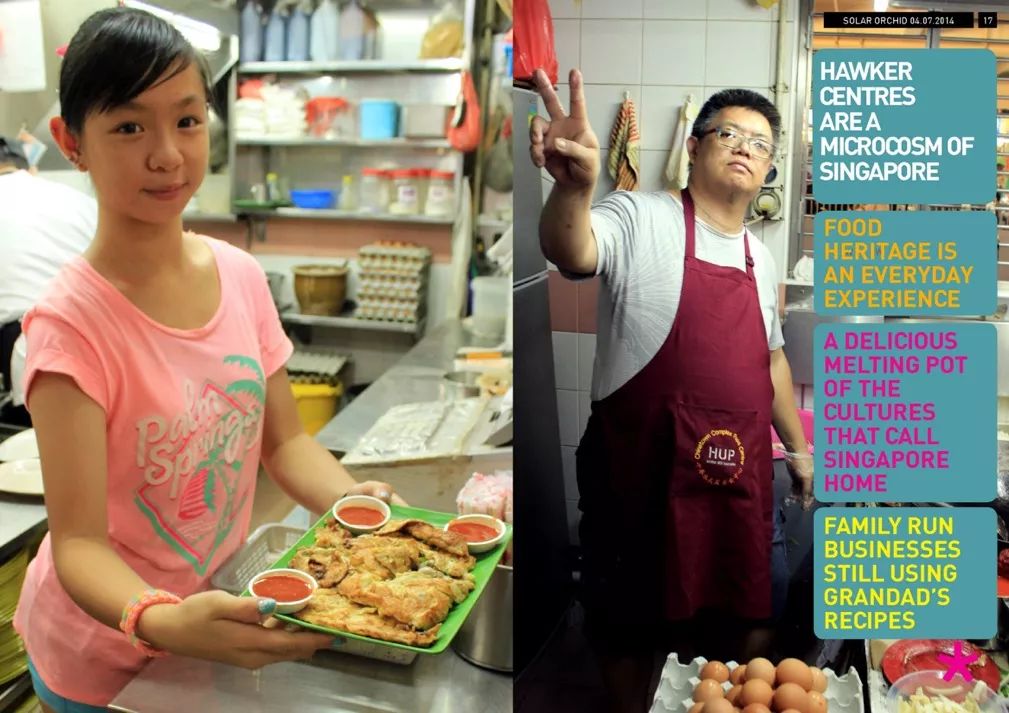 SPARK 思邦玩转滨水地标!星光兰、上海之吻等 10 大项目惊艳亮相-99