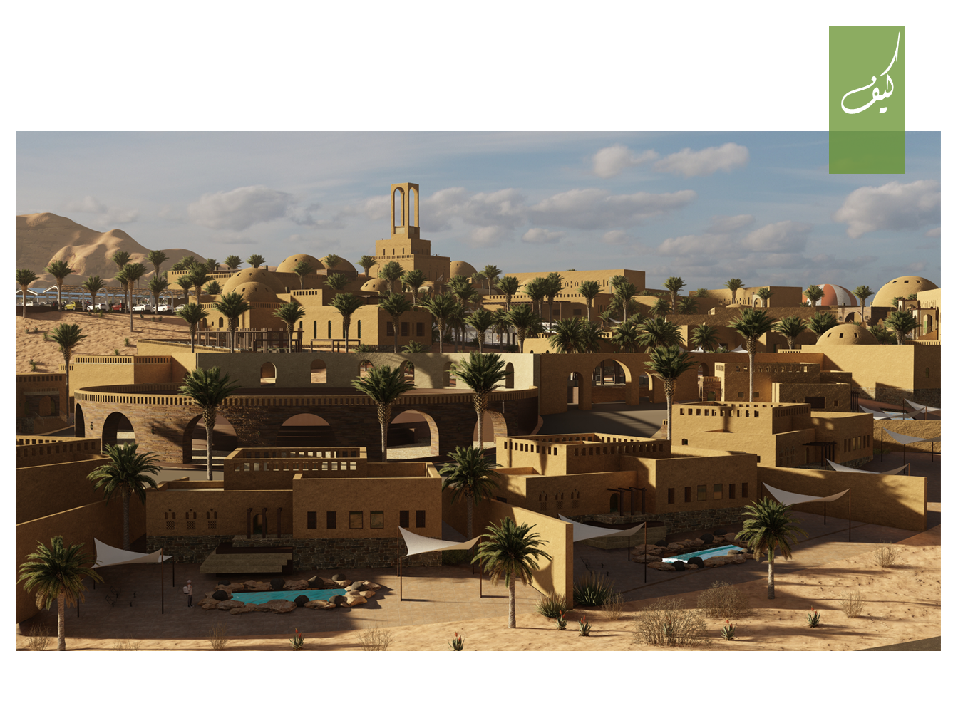 احياء تراث قصر-33