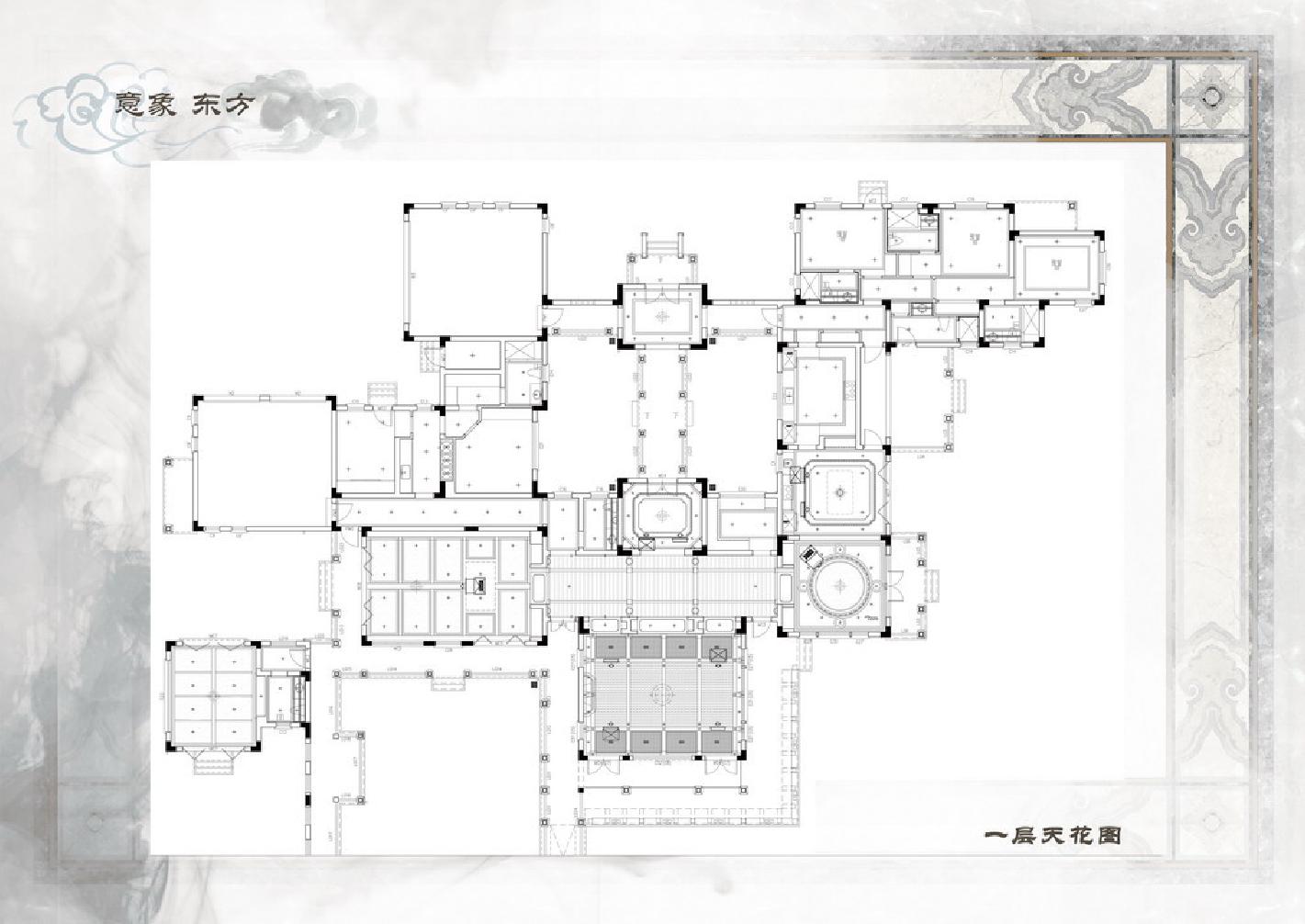 新中式大宅概念陈设配饰设计方案ddx-1