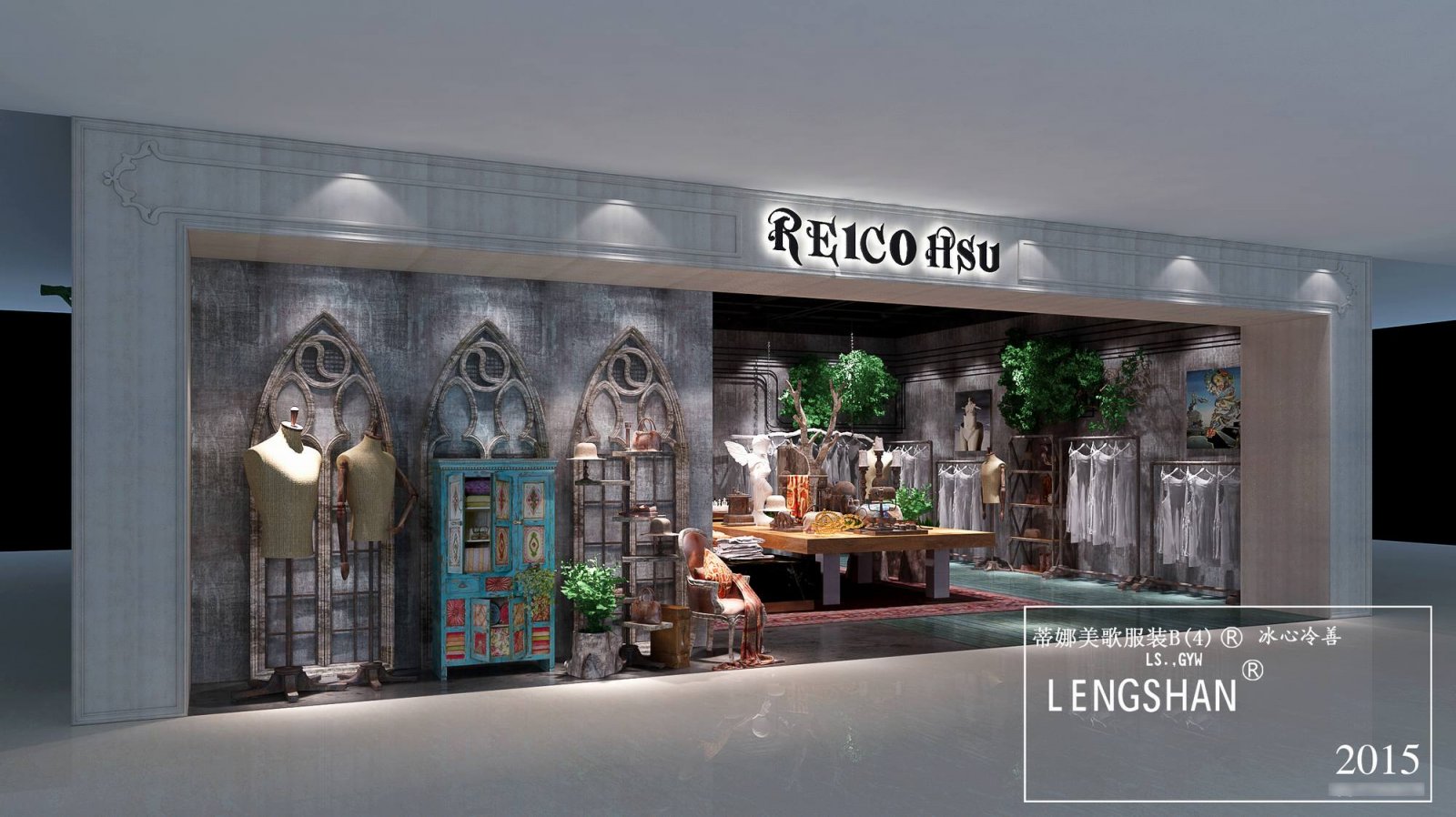 深圳无影空间设计打造蒂娜美歌服装旗舰店-14