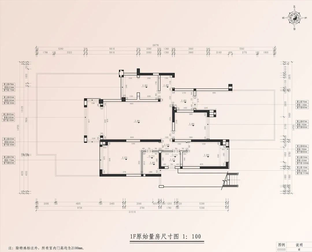 【案例】170㎡四居现代风格：这样搭建说有270㎡都不夸张！-13