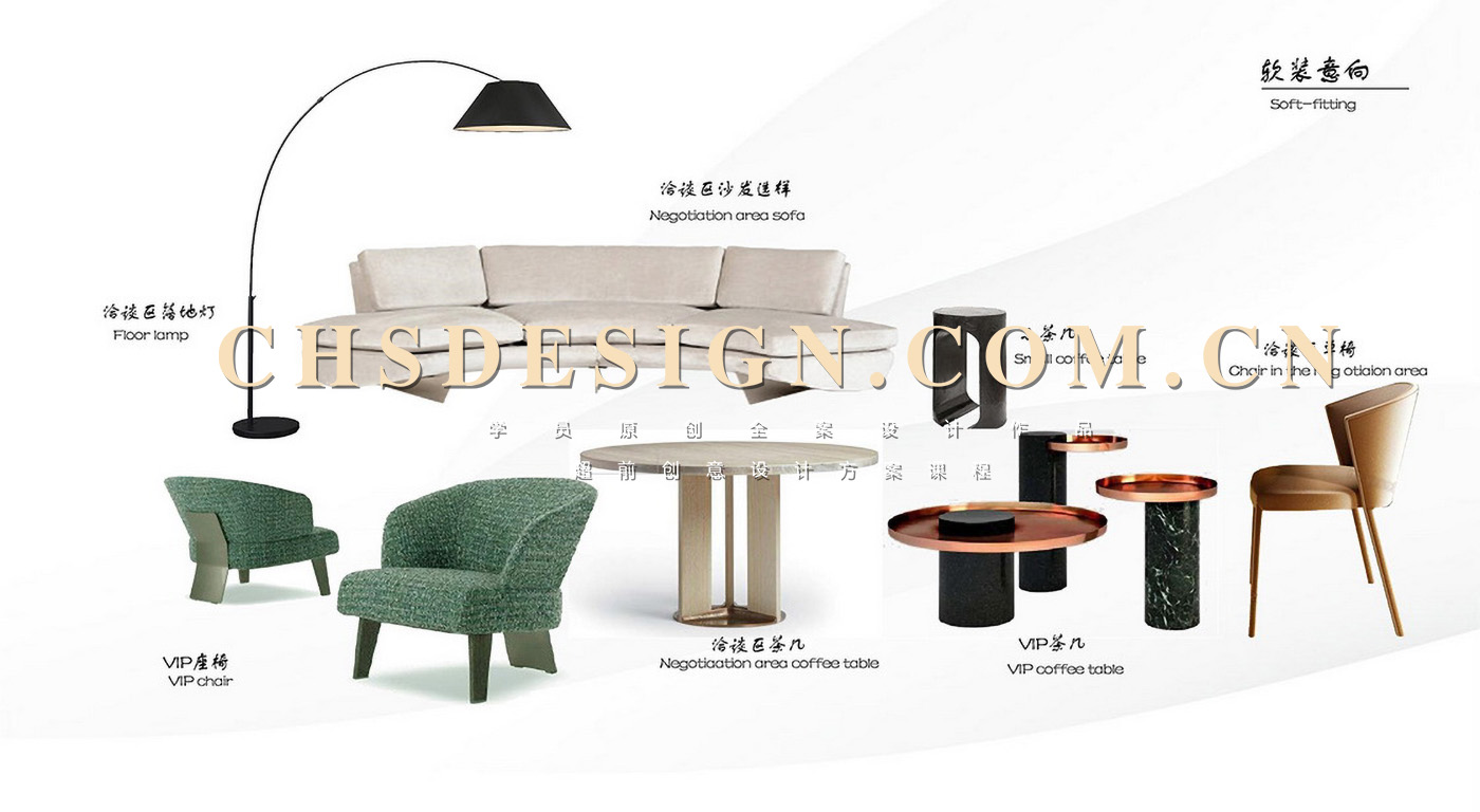 森语·生活艺术馆原创全案设计丨超前创意设计-27