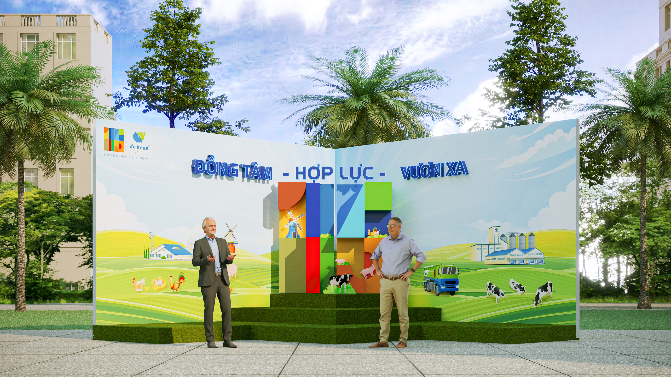 DeHeus 2023 家庭日

注：DeHeus可能是特定的品牌名、公司名等，若它有特定的中文译法，可根据实际情况替换 -16