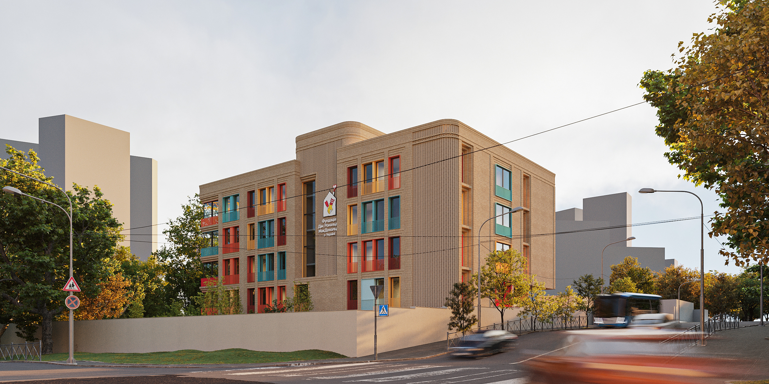 Ronald McDonald House Charities Ukraine | facade-4