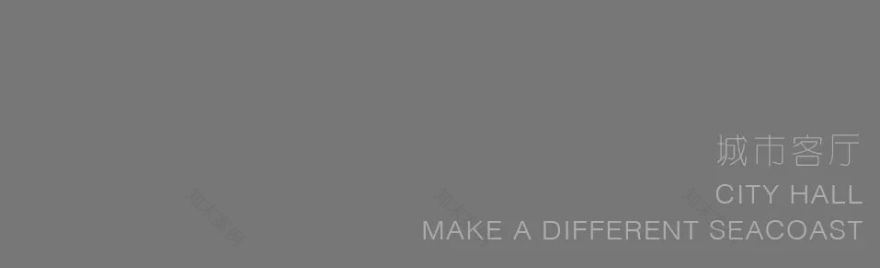 珠海城市客厅 | 正方海滨浴场文旅综合体项目-62