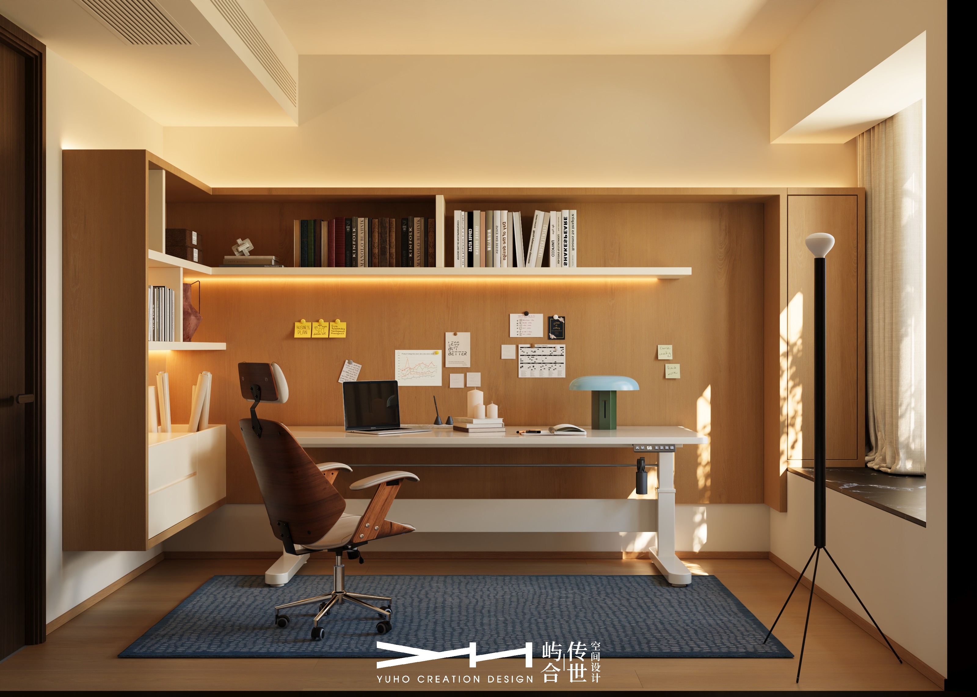 滨江境丨屿合传世-12