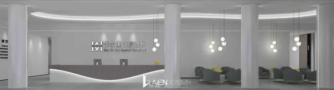 上海九亭大街华尔康口腔,现代简约与科技感的完美结合-15