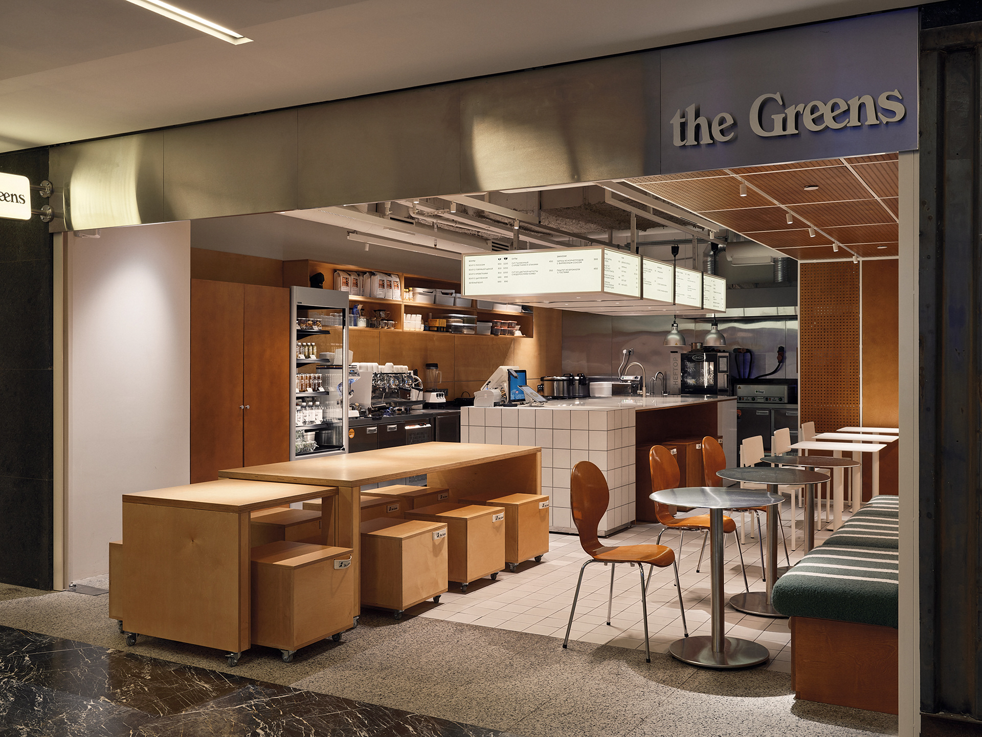 格林一家·咖啡馆丨Ekaterina Tarasova,Valeria Dzhigil-31