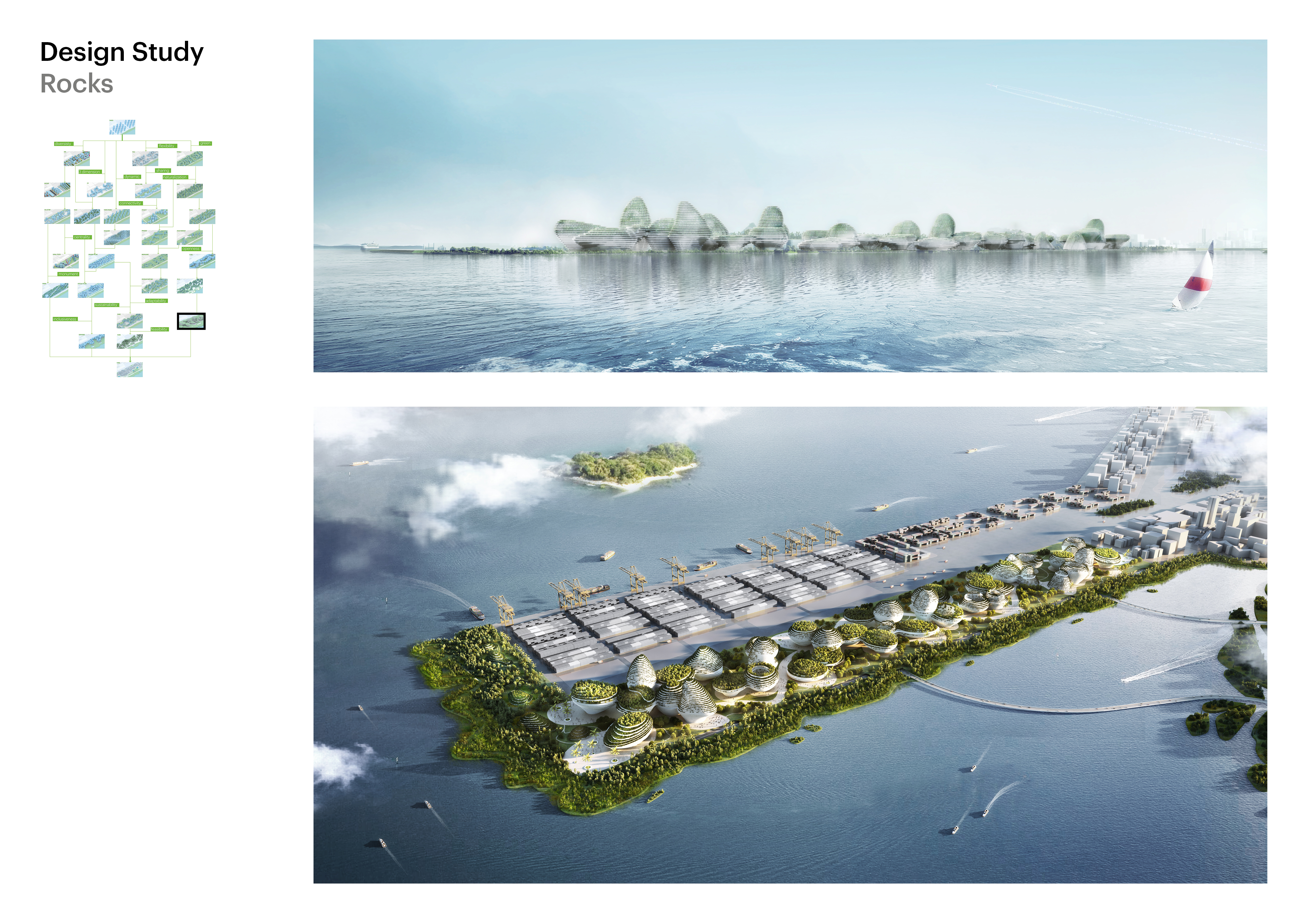 腾讯总部园区-52