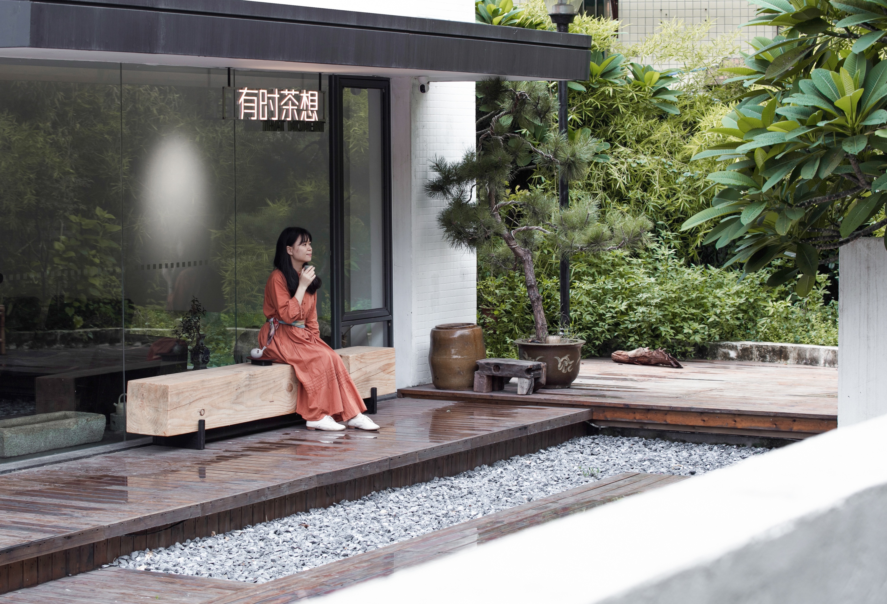 有时茶想丨中国广州丨广州市美林文化传播有限公司-3