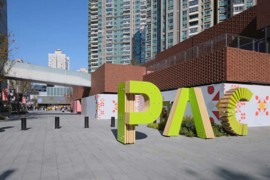 设计说|发现“好白相”——PAC户外商业街区场所营造-17
